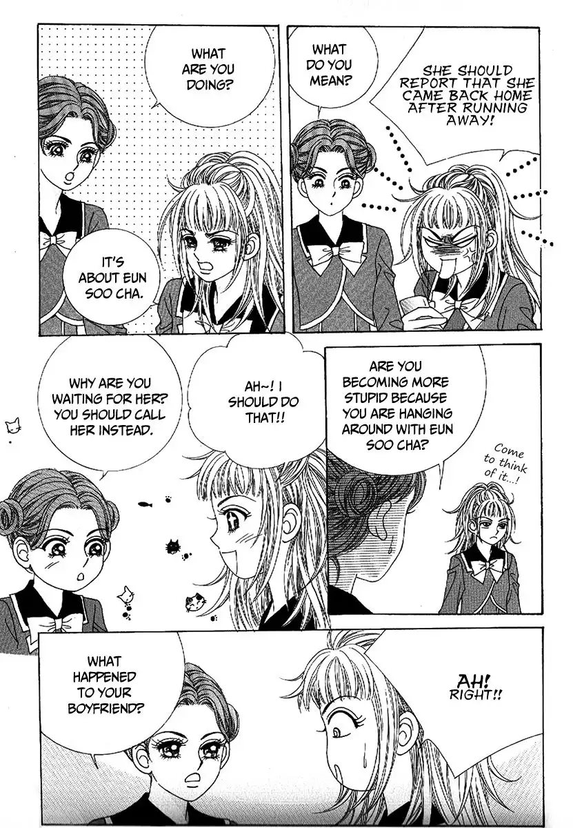 Boy of the Female Wolf Chapter 97 6
